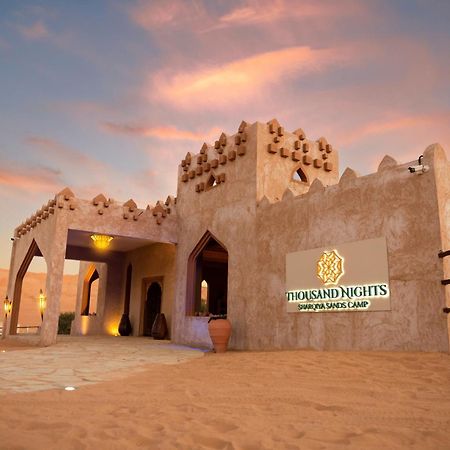 Thousand Nights Camp Hotel Shāhiq Екстериор снимка