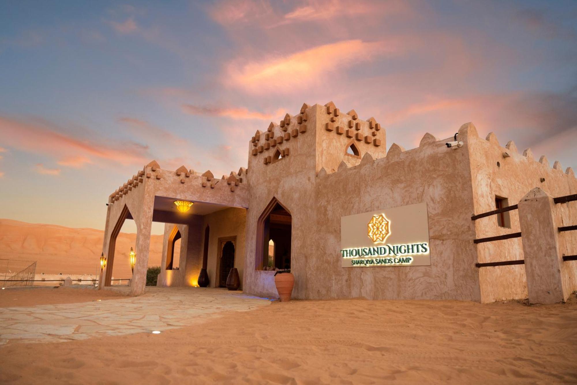 Thousand Nights Camp Hotel Shāhiq Екстериор снимка